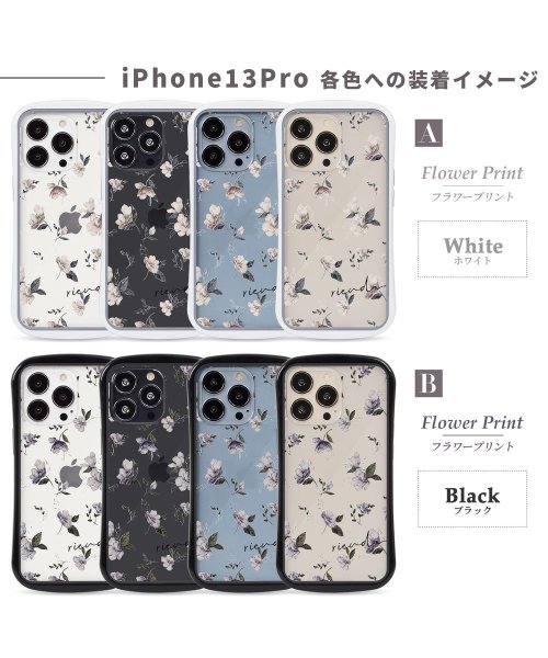 rienda(リエンダ)/iphone se3 ケース iphone13 ケース iphone13pro ケース iphone13promax ケース ブランド rienda リエンダ /img35