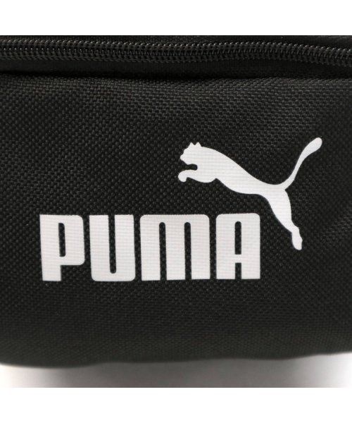 プーマ ポーチ PUMA ユニセックス PUMA PHASE ミニ ミニ バッグパック 1.25L ミニポーチ 小物入れ 小さめ 軽量 フックつき  078916(504615068) | プーマ(PUMA) - MAGASEEK