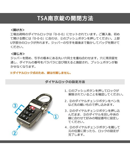 TUMI(トゥミ)/【日本正規品】トゥミ ボストンバッグ TUMI Alpha Bravo 「メイソン」ダッフル バッグ 旅行 出張 PC収納 TSA南京錠 大容量 0232722/img39