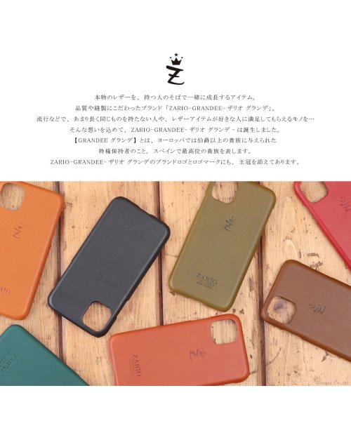 ZARIO-GRANDEE－(ザリオグランデ)/ZARIO－GRANDEE－ ザリオグランデ スマホケース iPhone11 ユニセックス 栃木レザー 日本製 ZAG－7004/img06