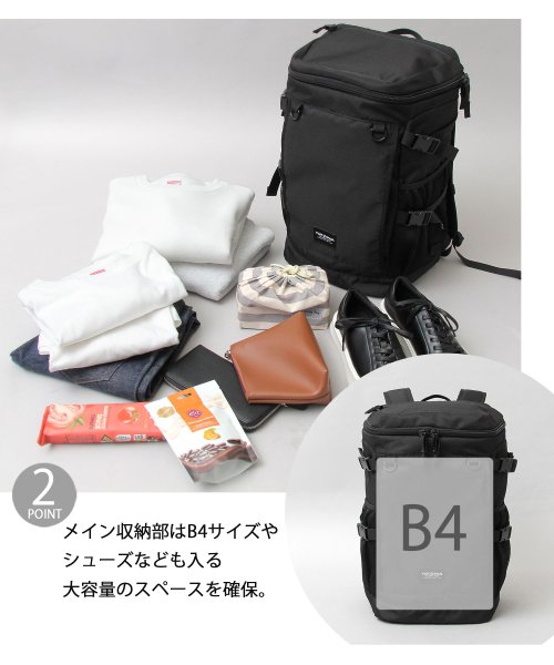 YAKPAK ヤックパック 撥水加工 ボックス型 バックパック リュック 大容量 通勤 通学 旅行 アウトドア 仕事 学校 A4収納 PC収納 人気・おすすめ｜使いやすい・旅行におすすめ 品質保証 全国発送 日本国内発送・最短翌日お届け