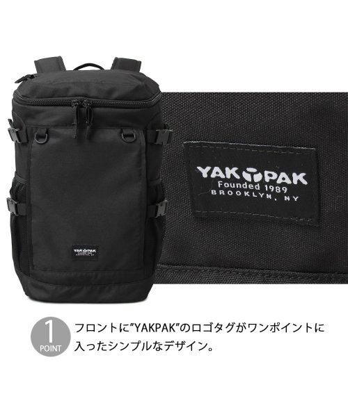 YAKPAK ヤックパック 撥水加工 ボックス型 バックパック リュック 大容量 通勤 通学 旅行 アウトドア 仕事 学校 A4収納 PC収納 人気・おすすめ｜使いやすい・旅行におすすめ 品質保証 全国発送 日本国内発送・最短翌日お届け