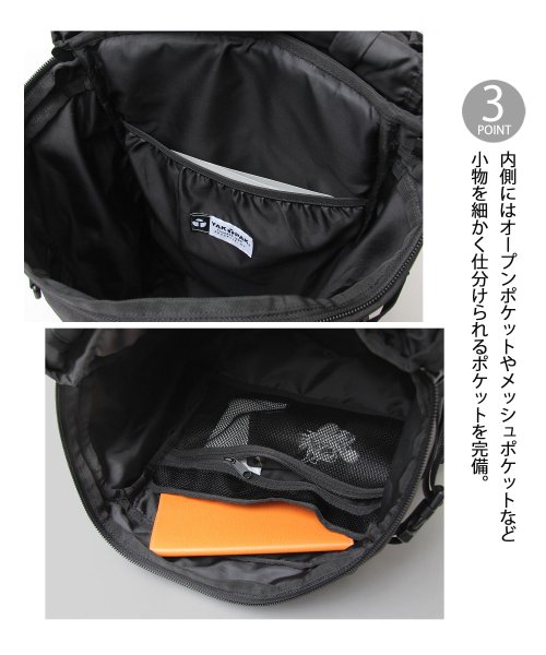 YAKPAK ヤックパック 撥水加工 ボックス型 バックパック リュック 大容量 通勤 通学 旅行 アウトドア 仕事 学校 A4収納 PC収納 人気・おすすめ｜使いやすい・旅行におすすめ 品質保証 全国発送 日本国内発送・最短翌日お届け
