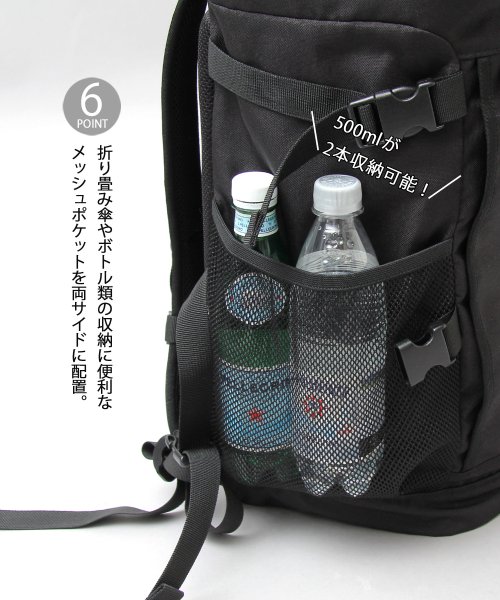 YAKPAK ヤックパック 撥水加工 ボックス型 バックパック リュック 大容量 通勤 通学 旅行 アウトドア 仕事 学校 A4収納 PC収納 人気・おすすめ｜使いやすい・旅行におすすめ 品質保証 全国発送 日本国内発送・最短翌日お届け