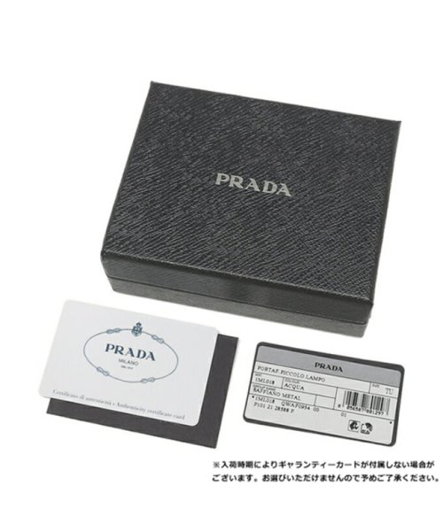 PRADA(プラダ)/プラダ 二つ折り財布 サフィアーノメタルオロ Sサイズ グリーン レディース PRADA 1ML018 QWA F0934/img08