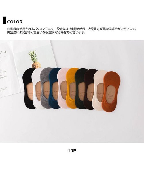 CLARAH　WOMEN(クララ　ウィメン)/レディース 靴下 ソックス くるぶし 綿 スニーカーソックス 浅履き 10足セット 10P フットカバー アンクルソックス 大人 無地 薄手 春夏 脱げない 滑/img01