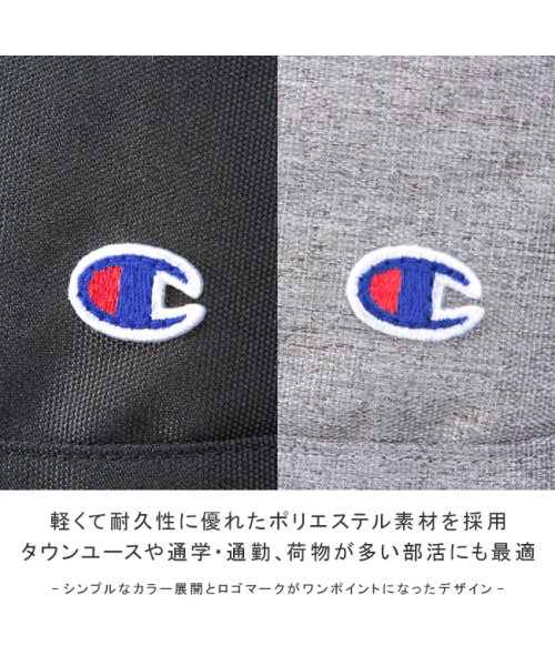 CHAMPION(チャンピオン)/チャンピオン リュック 26L 通学 男子 女子 高校生 中学生 大容量 メンズ レディース スポーツブランド ブラック champion 62815/img17