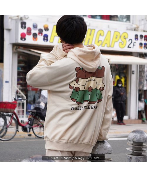 1111clothing(ワンフォークロージング)/オーバーサイズ パーカー メンズ プルパーカー レディース 綿100% ◆クマ グラフィック ビッグパーカー◆ ビッグシルエット トップス 長袖 フード クマ柄/img07