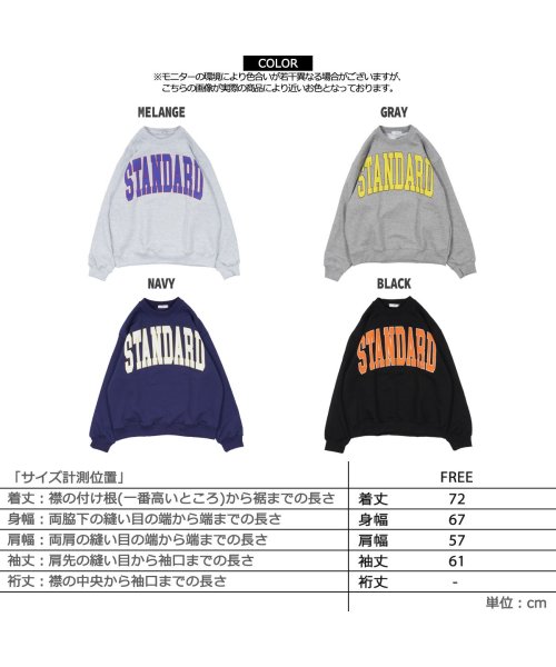 1111clothing(ワンフォークロージング)/オーバーサイズ スウェット メンズ トレーナー レディース ◆STANDARD ロゴ スウェットシャツ◆ ビッグシルエット トップス 長袖 クルーネック 綿10/img02