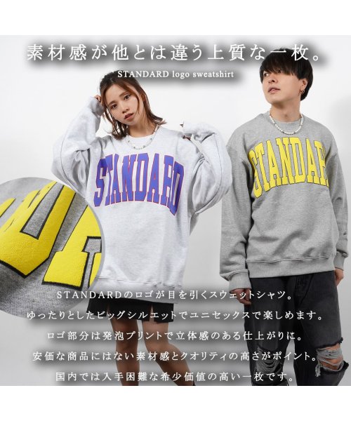 1111clothing(ワンフォークロージング)/オーバーサイズ スウェット メンズ トレーナー レディース ◆STANDARD ロゴ スウェットシャツ◆ ビッグシルエット トップス 長袖 クルーネック 綿10/img06