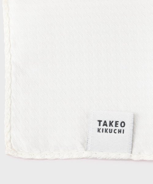 TAKEO KIKUCHI(タケオキクチ)/ブライダル＆フォーマル BOXセット/img26