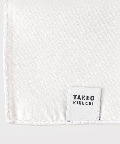 TAKEO KIKUCHI(タケオキクチ)/ブライダル＆フォーマル BOXセット/img44