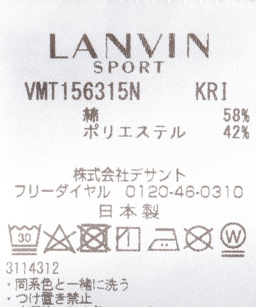 LANVIN SPORT(ランバン スポール)/半袖Ｔシャツ【アウトレット】/img15
