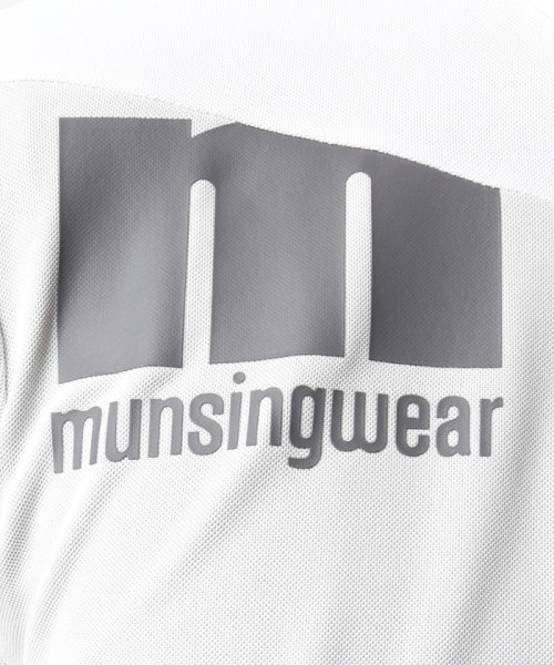 Munsingwear(マンシングウェア)/『ENVOY/エンボイ』 CoolistD－Tec&FUSIONMOVEカラーブロック半袖ポロシャツ【アウトレット】/img14