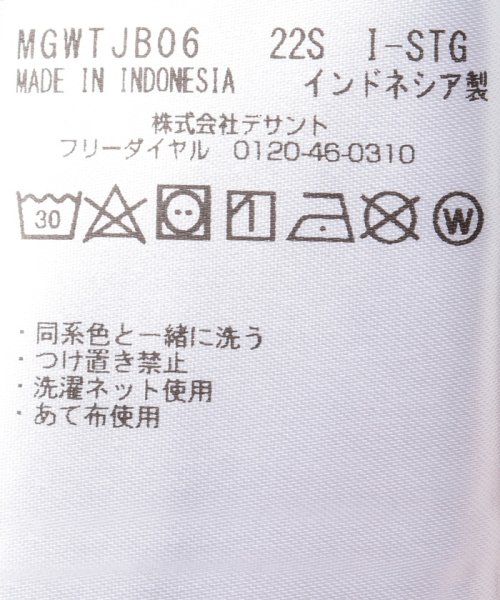 Munsingwear(マンシングウェア)/アートウエーブプリントジップシャツ【アウトレット】/img09