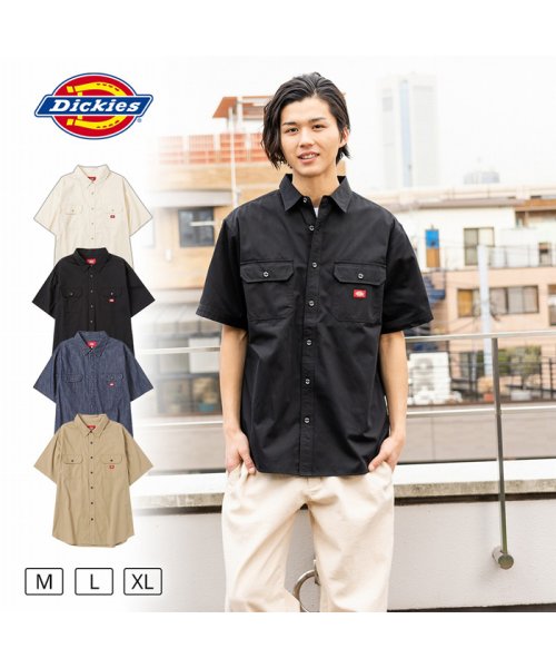 MAC HOUSE(men)(マックハウス（メンズ）)/Dickies ディッキーズ ツイル無地ワークシャツ 2278－1071A/img17