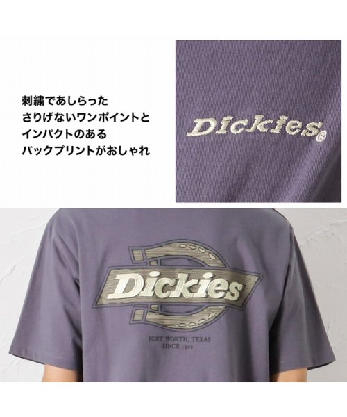 MAC HOUSE(men)(マックハウス（メンズ）)/Dickies ディッキーズ グラフィック半袖Tシャツ 2278－1532/img12