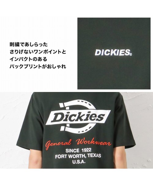 MAC HOUSE(men)(マックハウス（メンズ）)/Dickies ディッキーズ グラフィック半袖Tシャツ 2278－1533/img12