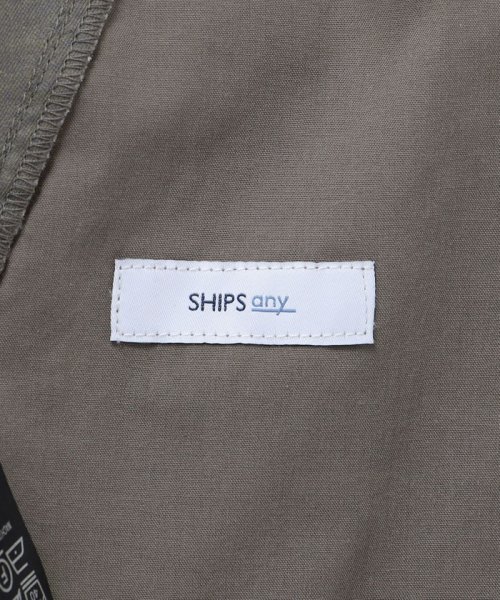 SHIPS any MEN(シップス　エニィ　メン)/SHIPS any: ハイブリッド リネン ワイド イージーパンツ◇/img32