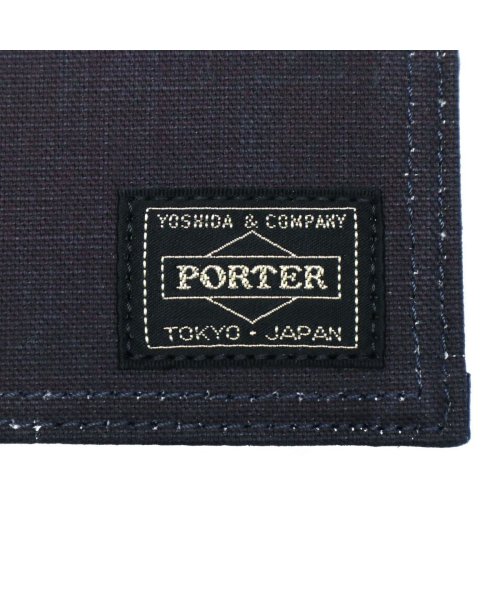 PORTER(ポーター)/ポーター ダック カードケース 636－06833 名刺入れ 吉田カバン PORTER DUCK CARD CASE メンズ レディース/img13