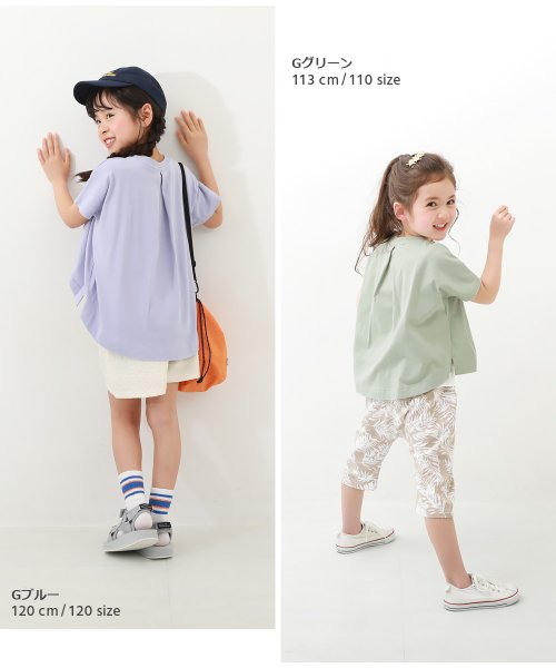 devirock(デビロック)/バックタック半袖Tシャツ 子供服 キッズ 女の子 トップス 半袖Tシャツ Tシャツ /img08