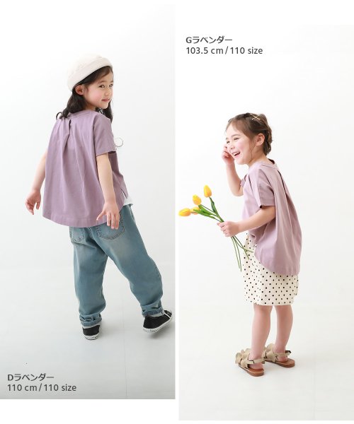 devirock(デビロック)/バックタック半袖Tシャツ 子供服 キッズ 女の子 トップス 半袖Tシャツ Tシャツ /img10