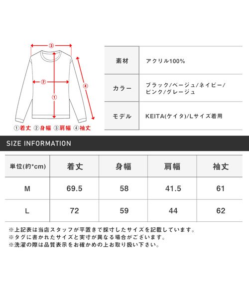 LUXSTYLE(ラグスタイル)/12G麻タッチ鹿の子編みボタンレスカーディガン/カーディガン メンズ 麻タッチ ボタンレス 鹿の子編み ハイゲージ/img21