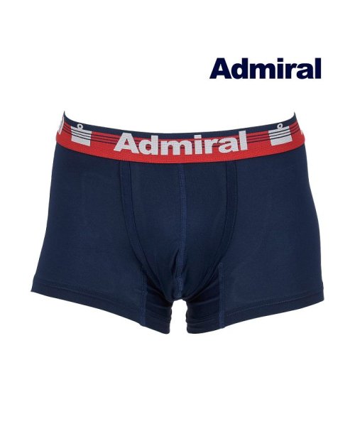 Admiral(アドミラル)/福助 公式 ボクサーブリーフ メンズ Admiral(アドミラル) 前閉じ サイドロゴ ar1－9055<br>M レッド 紳士 男性 フクスケ fukuske/img01