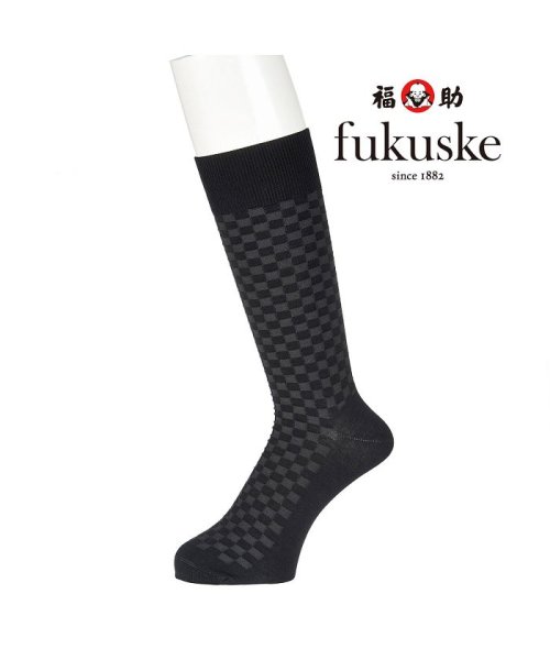 fukuske(フクスケ)/福助 公式 靴下 メンズ fukuske 市松柄 クルー丈 2f807v<br>25－26cm ブラック 紳士 男性 フクスケ fukuske/img01