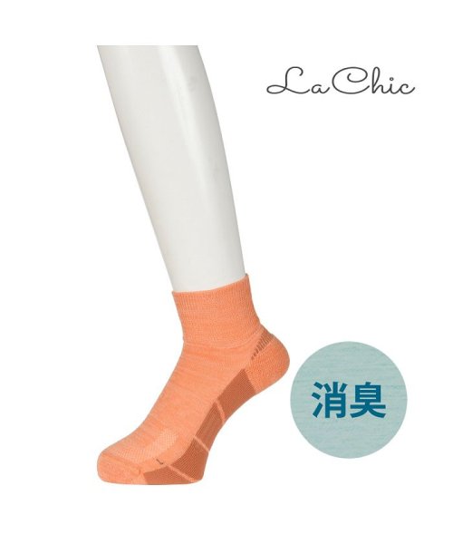 fukuske(フクスケ)/福助 公式 靴下 メンズ LaChic (ラシック) インソールソックス ショート丈 3w019w<br>24－26cm ブラック 紳士 男性 フクスケ fuk/img01