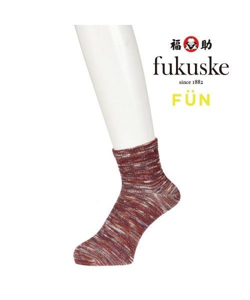 fukuske FUN(フクスケ ファン)/福助 公式 靴下 メンズ fukuske FUN スラブ ショート丈 3f936w<br>25－27cm レッド 紳士 男性 フクスケ fukuske/img01