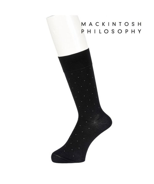 MACKINTOSH PHILOSOPHY(マッキントッシュフィロソフィー)/福助 公式 靴下 メンズ MACKINTOSH PHILOSOPHY (マッキントッシュフィロソフィー) ピンドット ビジネス クルー丈 2m023s<br>2/img01