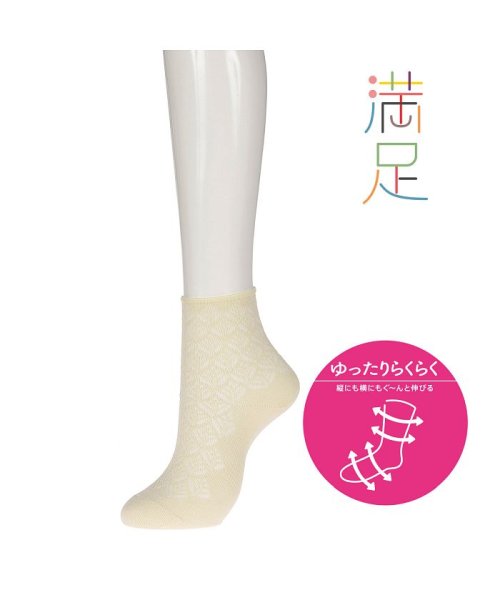 manzoku(満足)/福助 公式 靴下 レディース 満足 コットンバンブー スパイラル ショート丈 3145－712<br>22－25cm ピンク 婦人 女性 フクスケ fukusk/img01
