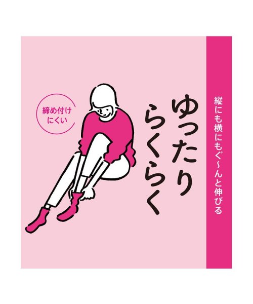 manzoku(満足)/福助 公式 靴下 レディース 満足 コットンバンブー スパイラル ショート丈 3145－712<br>22－25cm ピンク 婦人 女性 フクスケ fukusk/img03