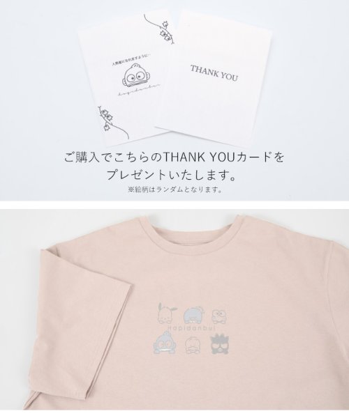 titivate(ティティベイト)/はぴだんぶいプリントビッグTシャツ/img04