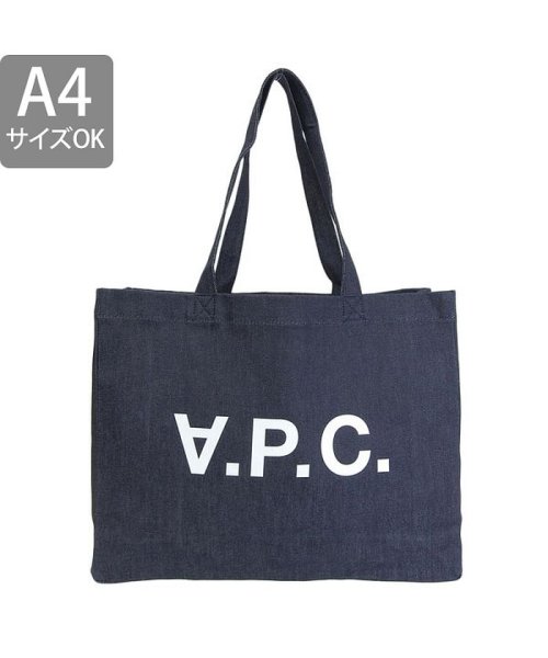 A.P.C.(アーペーセー)/A.P.C. アーペーセー DANIELA SHOPPING TOTE BAG ダニエラ トートバッグ バッグ A4可/img01