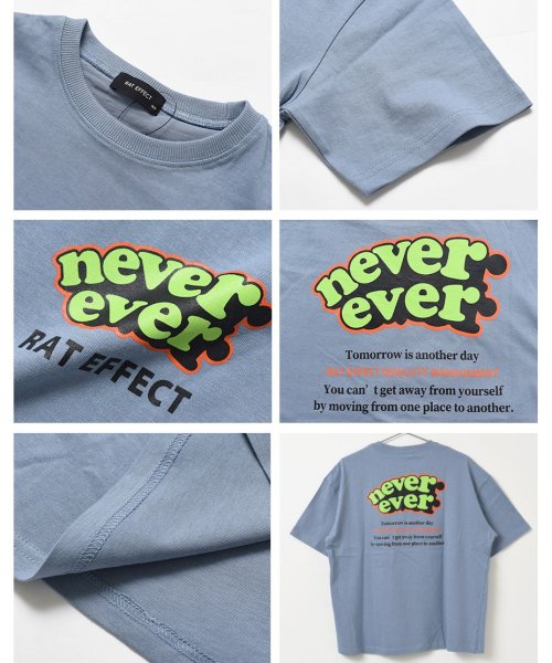 RAT EFFECT(ラット エフェクト)/nevereverバックロゴプリントTシャツ/img16