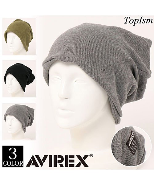 TopIsm(トップイズム)/AVIREX アビレックス 3WAY COOLMAX トルネードワッチ ワッチキャップ ターバン ヘアバンド ネックウォーマー 3WAY 無地 男女兼用/img01