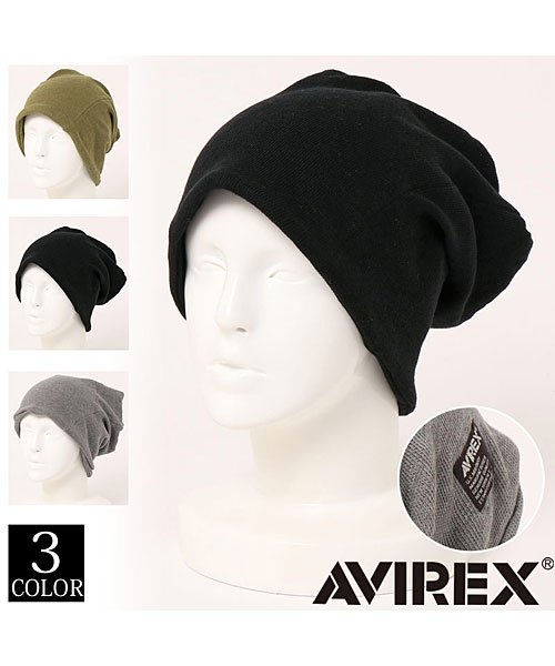 TopIsm(トップイズム)/AVIREX アビレックス 3WAY COOLMAX トルネードワッチ ワッチキャップ ターバン ヘアバンド ネックウォーマー 3WAY 無地 男女兼用/img05