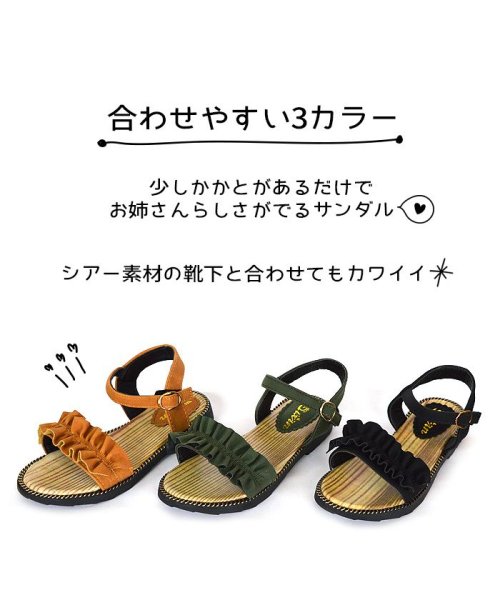 セール キッズ サンダル 女の子 子供靴 子ども靴 歩きやすい 履きやすい ジュニア ガール ガールズ 夏 海 プール クララキッズ Clarah Kids Magaseek セール キッズ サンダル 女の子 子供靴 子ども靴 歩きやすい 履きやすい ジュニア ガール ガールズ 夏 海 プール クララキッズ Clarah Kids Magaseek
