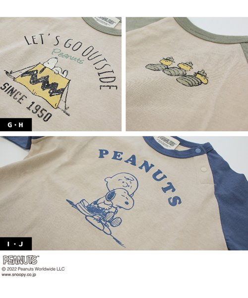 chil2(チルツー)/ピーナッツ半袖Tシャツ/PEANUTS/img04