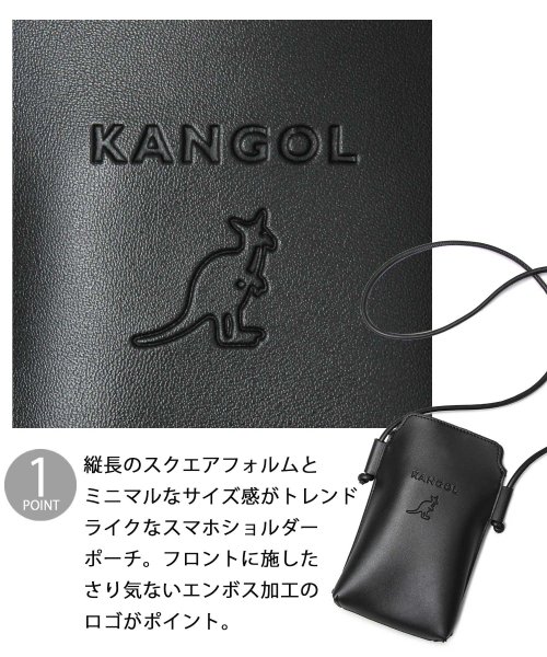 KANGOL(KANGOL)/KANGOL カンゴール ネックポーチ スマホケース スマホショルダーバッグ ショルダーポーチ シンプル  コンパクト ミニ 黒 ブラック/img02