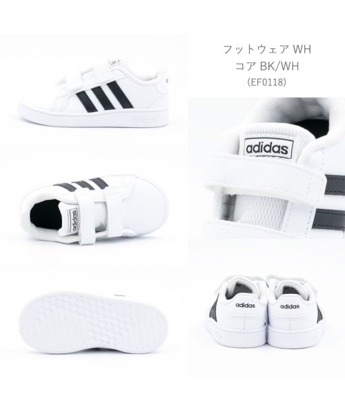 adidas ef0117