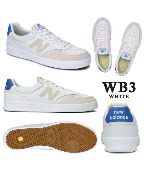 new balance(ニューバランス)/new balance ニューバランス  CT300 BW3 WB3 GD3  /img03