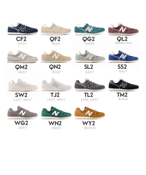 new balance(ニューバランス)/ニューバランス ML373 CF2 CN2 OA2 OC2 OE2 OF2 OH2 QD2 QF2 QG2 QH2 QJ2 TB2 TD2 TF2 TG2 WB/img02