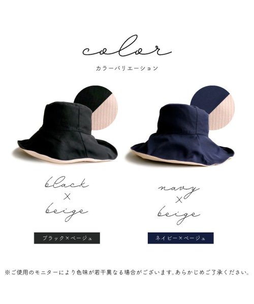 セール Uvカット リバーシブル ハット 洗える つば広帽子 レディース 手洗い 春夏 Uv 日除け 帽子 つば広帽 畳める つば広 ストローハット Uv対策 紫外線 エクレボ Exrevo Magaseek