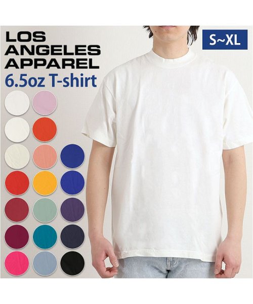 BACKYARD FAMILY(バックヤードファミリー)/ロサンゼルスアパレル 6.5oz 半袖Tシャツ/img01