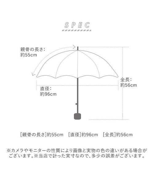 BACKYARD FAMILY(バックヤードファミリー)/amusant sous la pluie 耐風 折りたたみ傘 55cm/img11