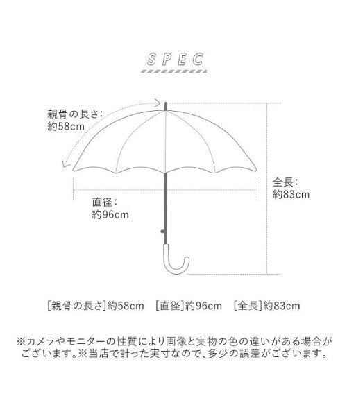 BACKYARD FAMILY(バックヤードファミリー)/PINK－latte ピンクラテ 長傘 58cm/img07