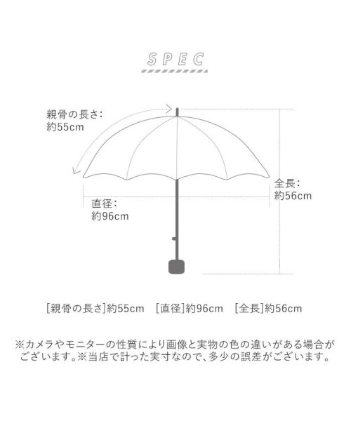 BACKYARD FAMILY(バックヤードファミリー)/PINK－latte ピンクラテ 折りたたみ傘 55cm/img15